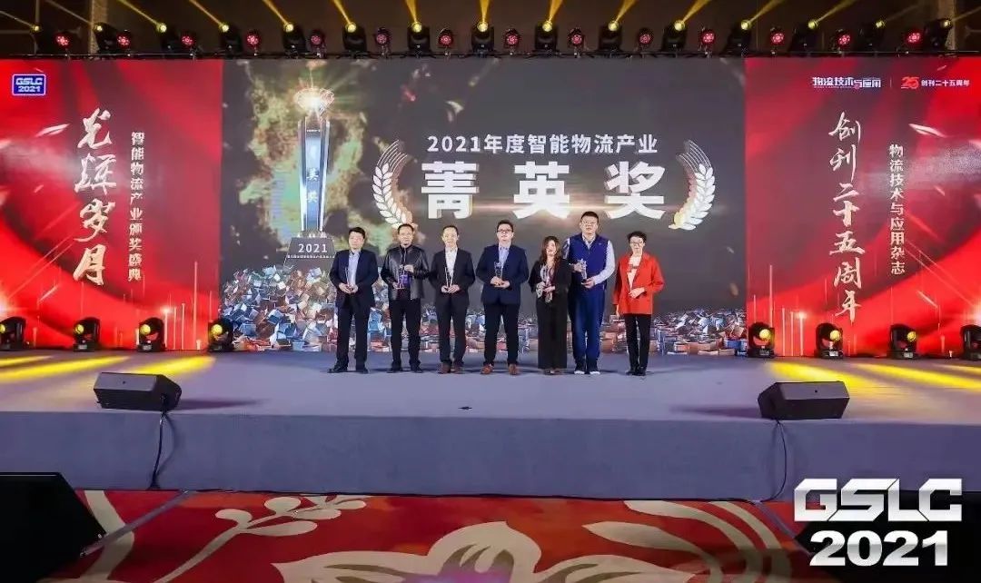 奖5.jpg