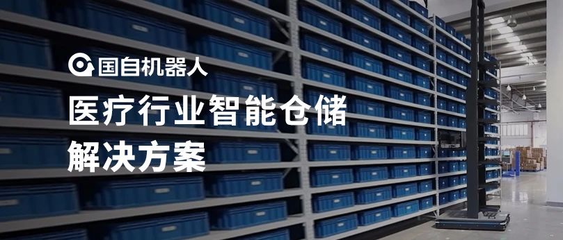 医疗1.jpg
